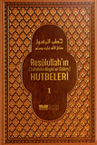 Resulullah'in Hutbeleri Set - 1. ve 2. Cilt
