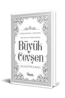 Büyük Cevsen - Türkce Okunuslu ve Aciklamali
