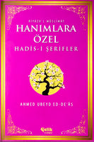 Hanimlara Özel Hadis-i Serifler