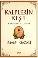 Kalplerin Kesfi / Mukasefetü'l Kulüp - Imam Gazali