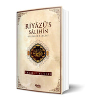 Riyazü's Salihin - Imam-i Nevevi